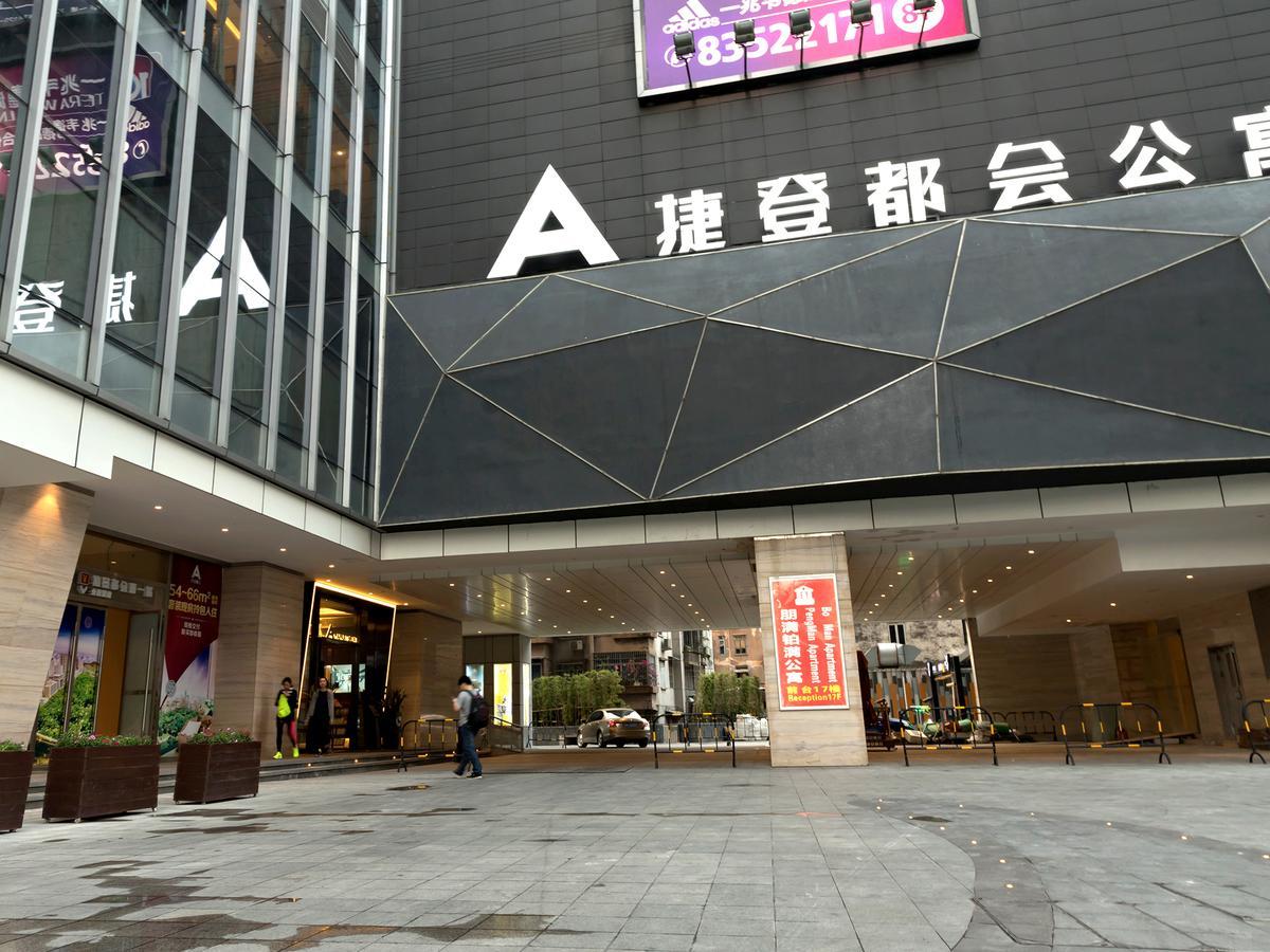 Pengman Beijing Rd. A-Mall Apartment Guangzhou Luaran gambar